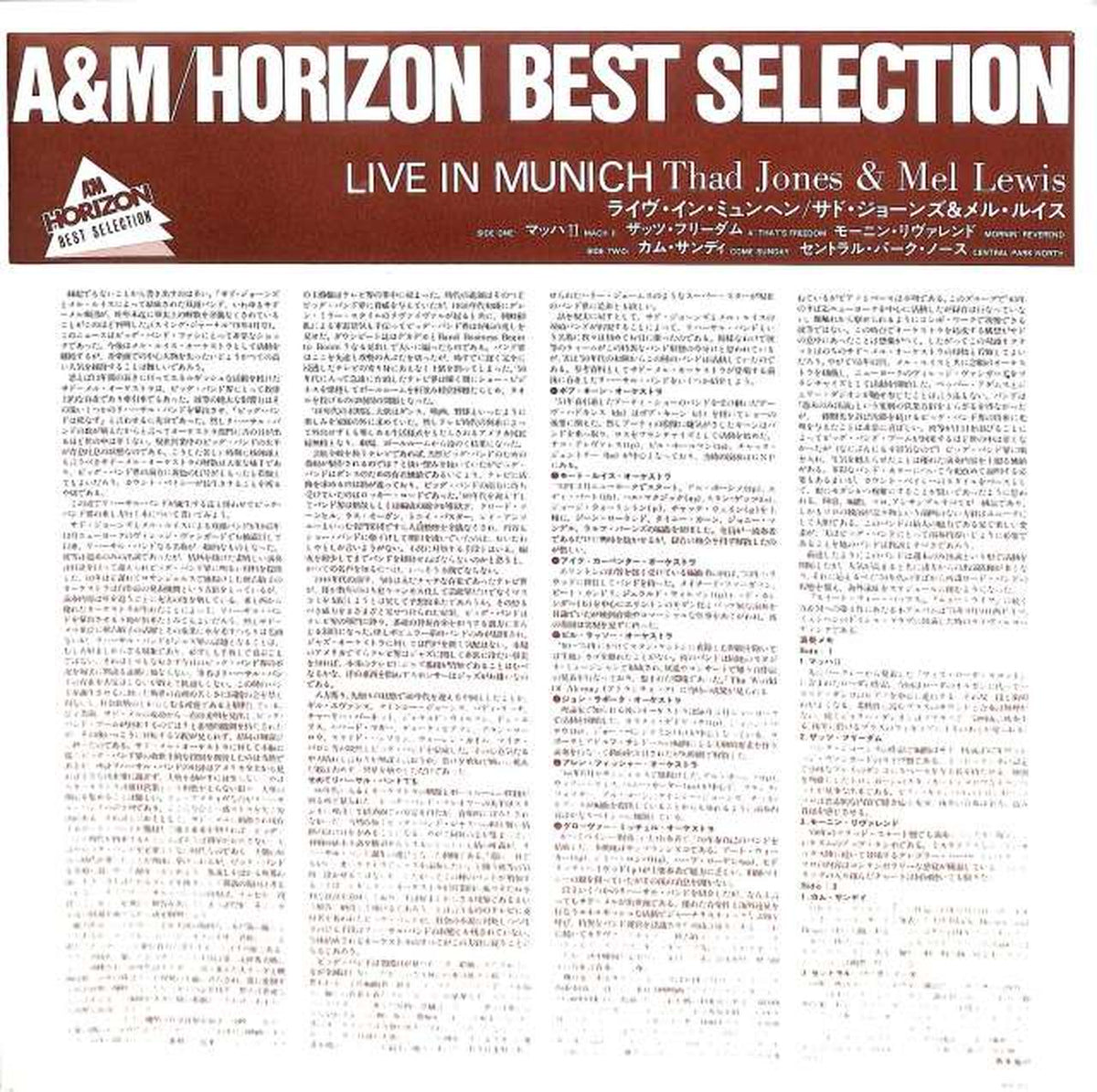 Victor Thad Jones & Mel Lewis "Live in Munich" HOJ-2010