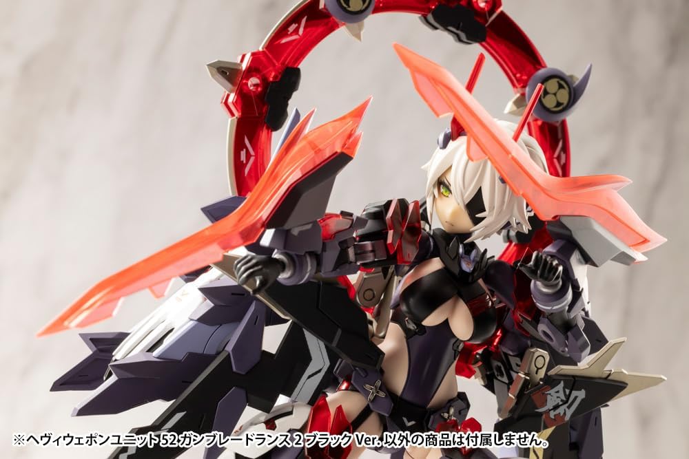 Kotobukiya MH52J M.S.G Modeling Support Goods, Heavy Weapon Unit 52, Gunblade Lance 2, Black Version - BanzaiHobby