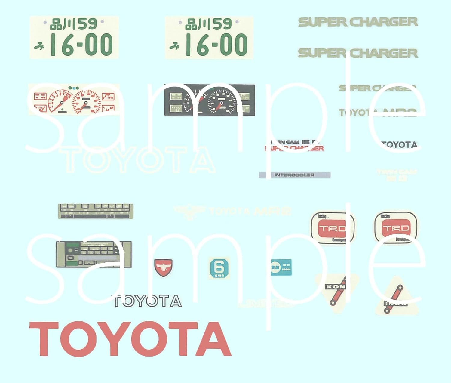 Fujimi ID315 Model 1/24 Inch Up Series No.315 MR2 AW11 - BanzaiHobby