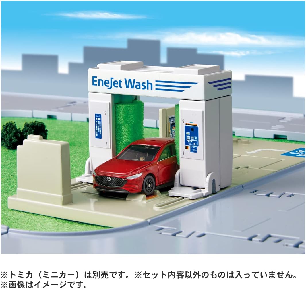Tomica Town Drive-Thru Car Wash ENEOS EneJet