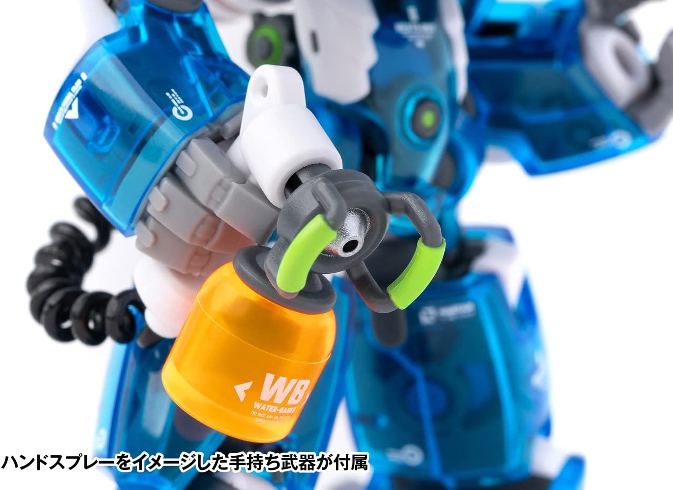 Wave KM092 Seiji Nakara HEATS BOY Blue Ver - BanzaiHobby