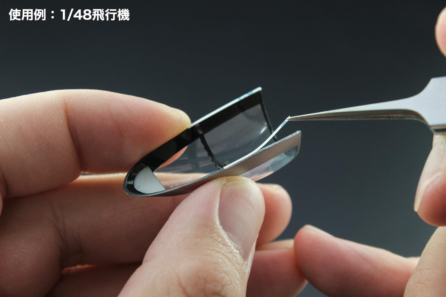 Hasegawa TL19 Ultra Fine Double Sided Tape 0.5 mm - BanzaiHobby