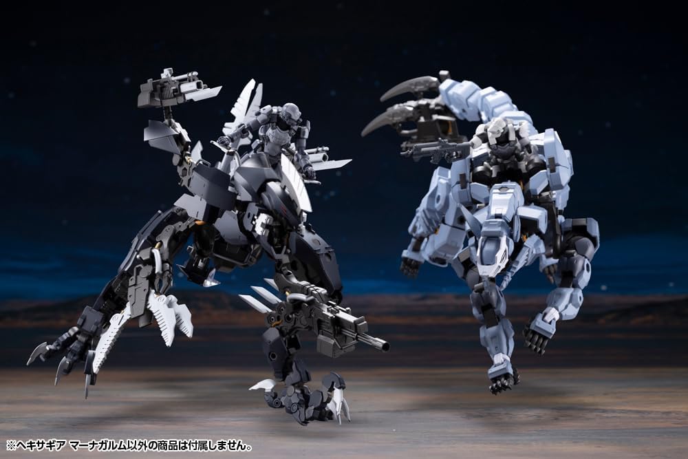 Kotobukiya HG155 1/24 Hexa Gear Managarmr - Kotobukiya Banzai Hobby