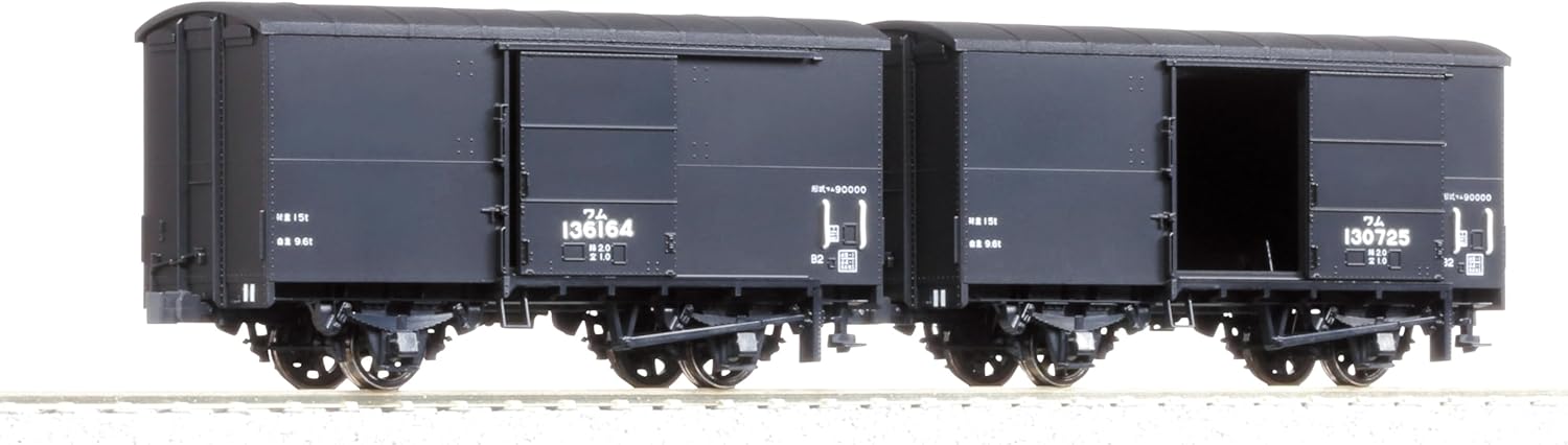 KATO 1-812 HO Gauge WAMU 90000 (2-Car Set) - BanzaiHobby