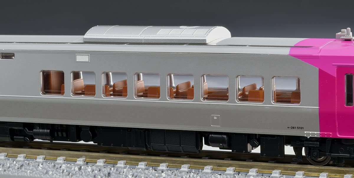 TOMIX 98434 N Gauge JR KIHA 261-5000 Series Limited Express Diesel Train (Hamanasu) 5 Cars Set - Tomix Banzai Hobby