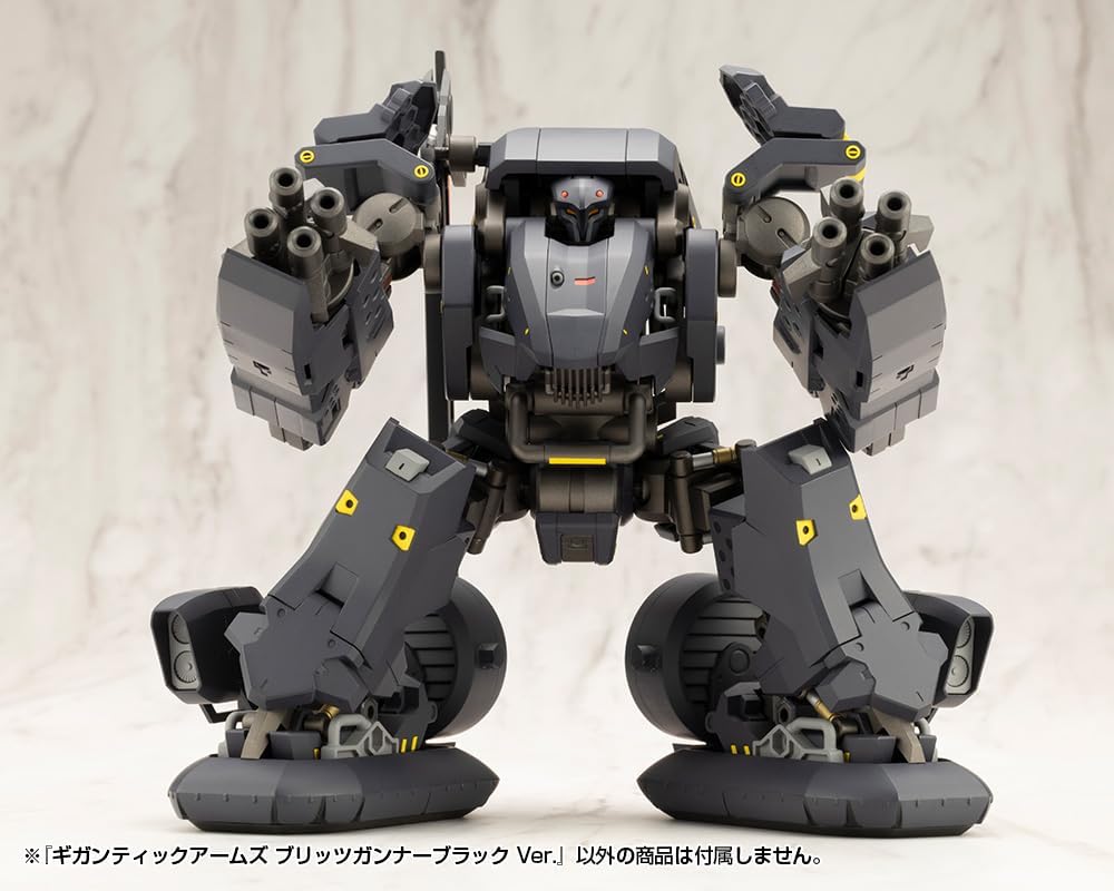 Kotobukiya GT021 M.S.G Modeling Support Goods, Gigantic Arms Blitz Gunner Black Ver. - BanzaiHobby