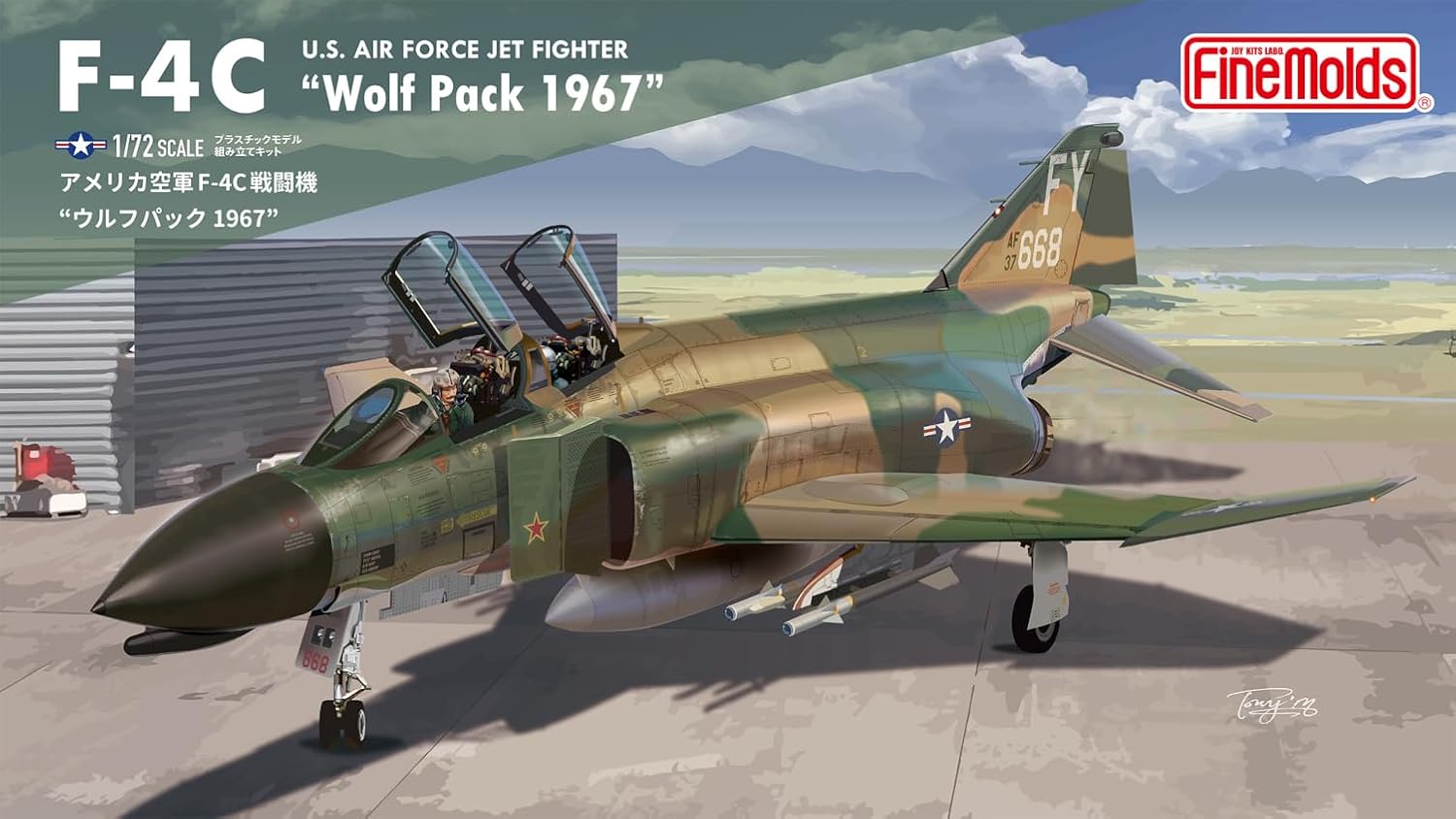 Fine Molds FF11 1/72 US Air Force Jet Fighter F-4C Wolf Pack 1967