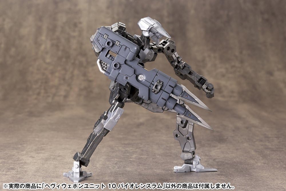Kotobukiya MH10R M.S.G Heavy Weapon Unit 10 Violence Ram - BanzaiHobby