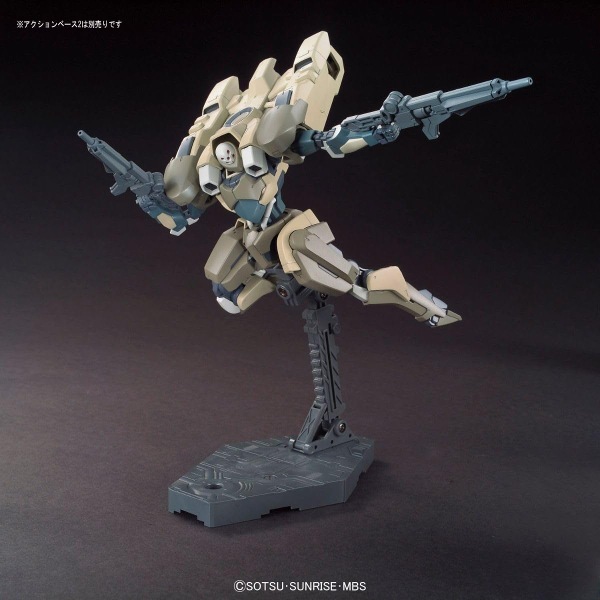 Bandai 1/144 HG005 HYAKURI - BanzaiHobby