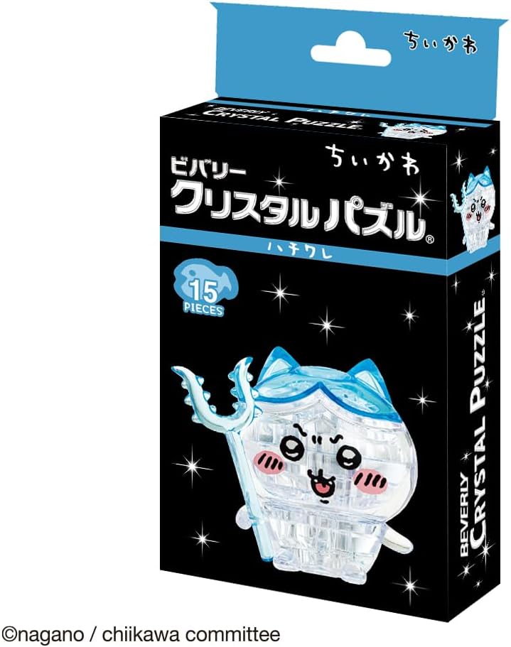 Beverly 50301 Crystal Puzzle Hachiware (Chiikawa) 15 Piece - BanzaiHobby