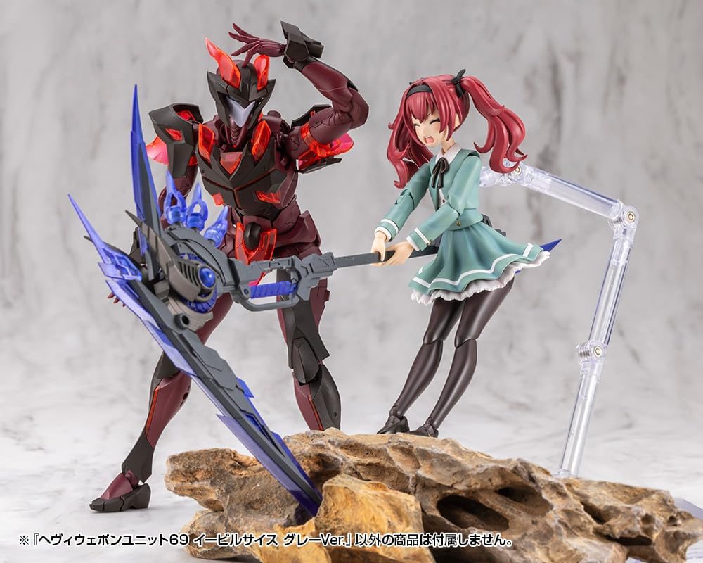 Kotobukiya MH69J M.S.G Modeling Support Goods Heavy Weapon Unit 69 Evil Scythe Gray Ver. - Kotobukiya Banzai Hobby
