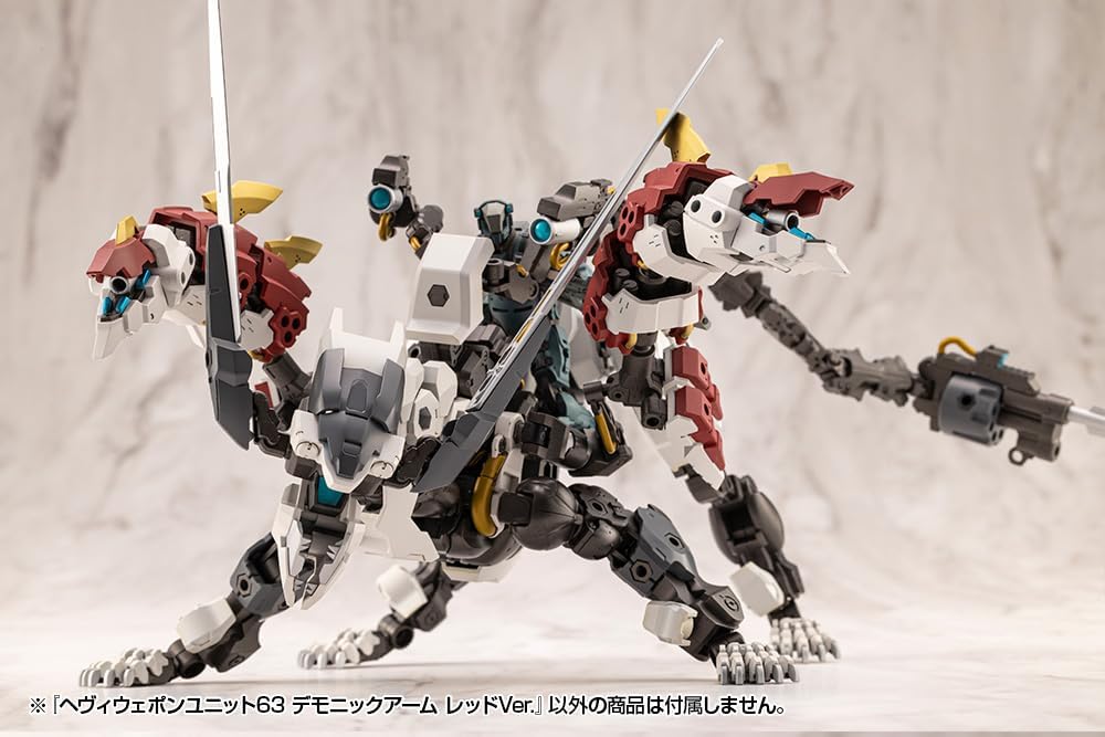 Kotobukiya MH63 M.S.G Unit 63 Demonic Arm Red Ver.