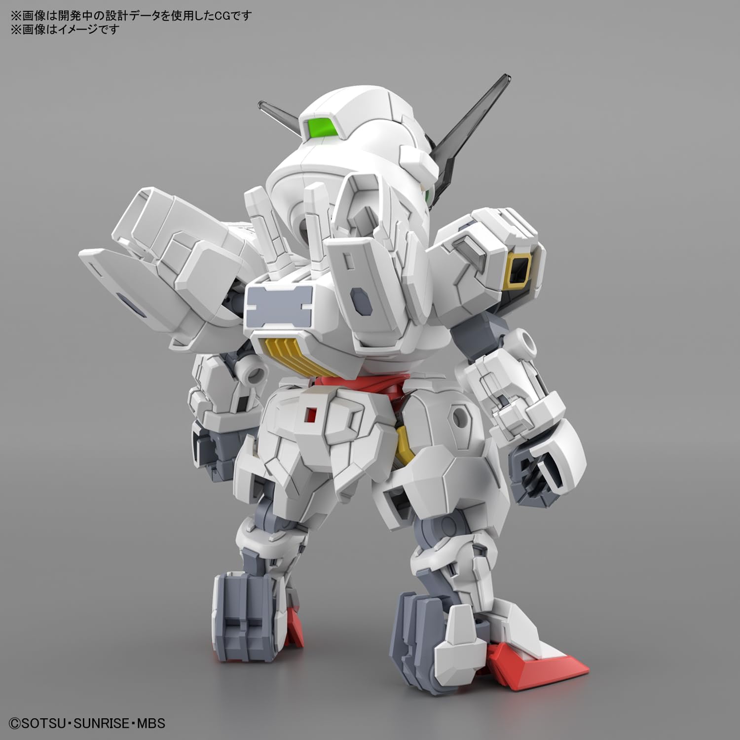 SD Gundam Cross Silhouette, Gundam Calibarn - BanzaiHobby
