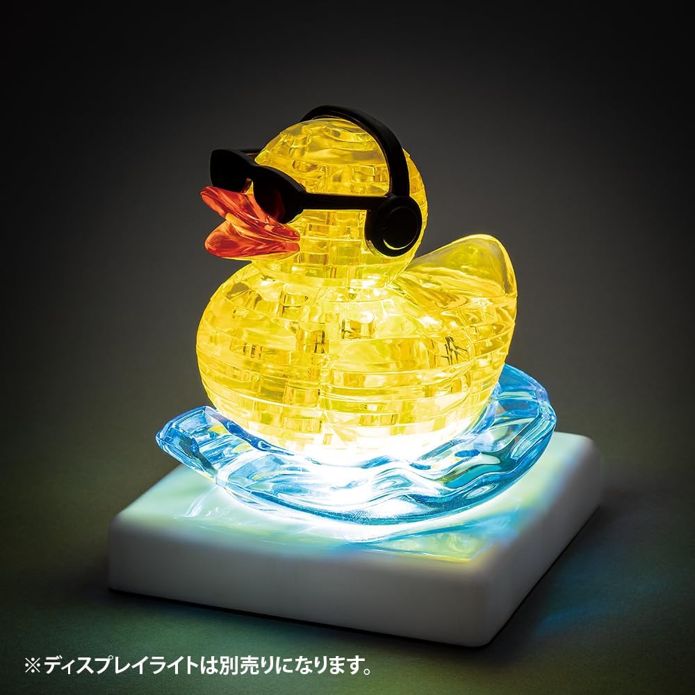 Beverly 50317 Rock 'n' Duck Puzzle - BanzaiHobby