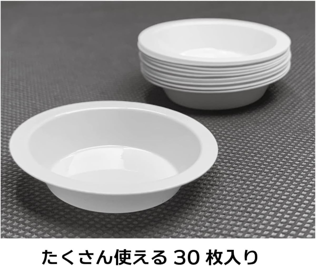 Plamokojo PMKJ027A 0Color.DISH Refill (Pack of 30) - BanzaiHobby