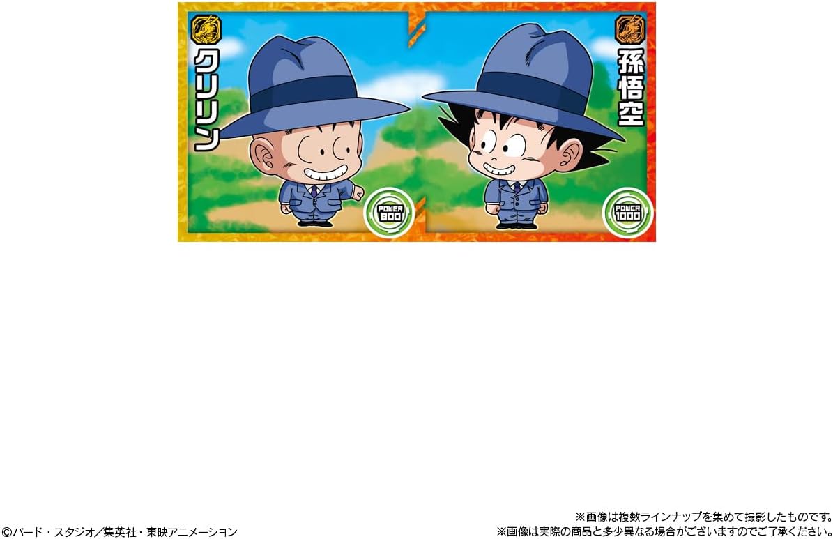 Bandai Dragon Ball Super Warrior Sticker Wafer Super Ultra Memories Of Fierce Battles (1Box 20pcs) - Bandai Candy Banzai Hobby