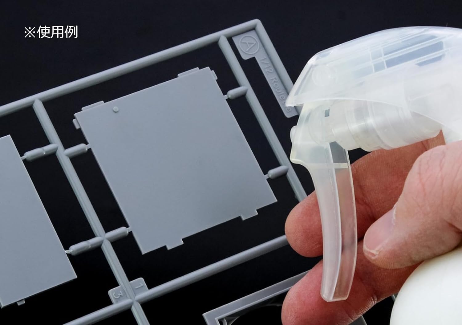 Hasegawa TT122 Takumi's Cleaning Water, a Powerful Cleaner for Model Kits - BanzaiHobby