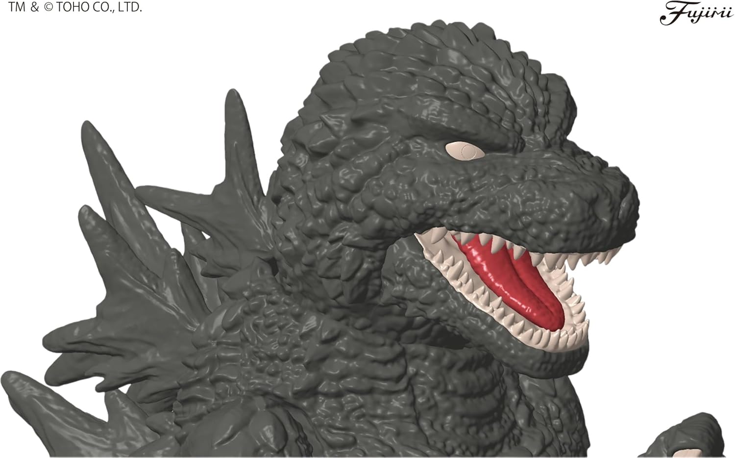 Fujimi Chibimaru Godzilla Series No. 1101 Godzilla (2023) 70th Anniversary Version - BanzaiHobby