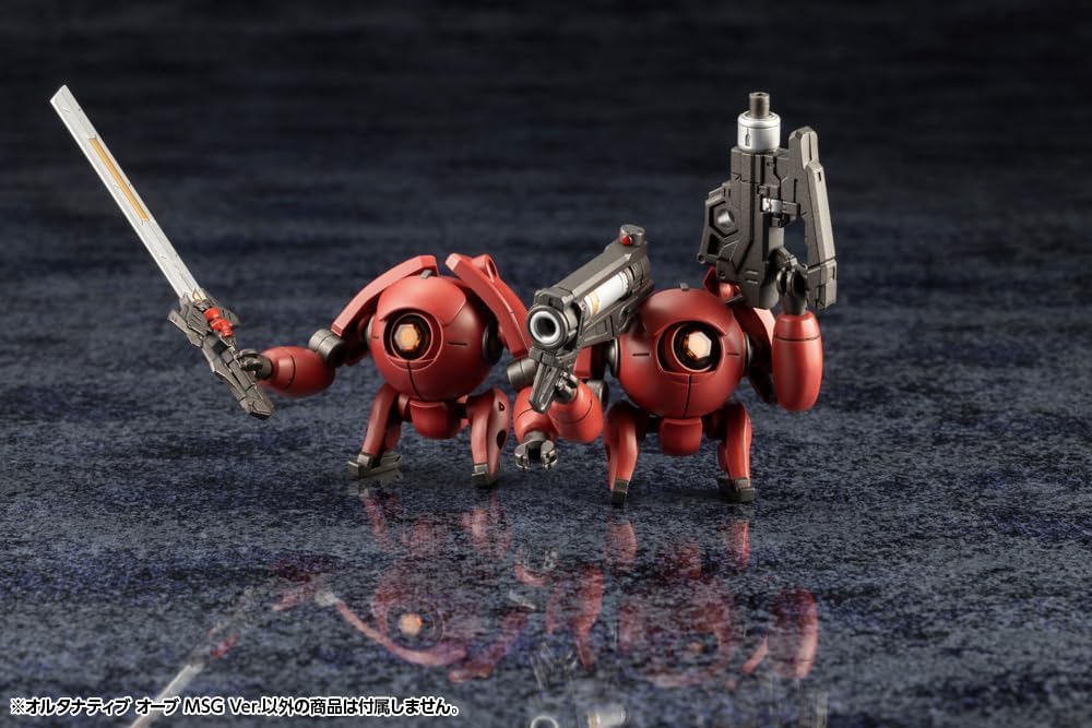 Kotobukiya HG162 1/24 Hexa Gear Alternative Orb MSG Ver. - BanzaiHobby
