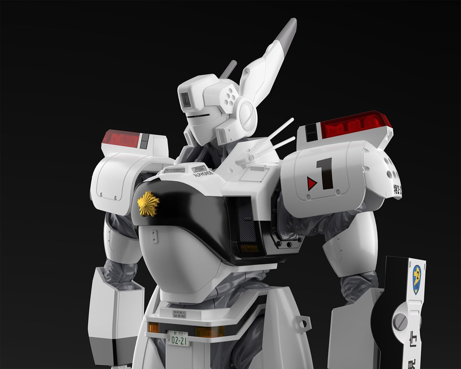Aoshima ACKS MP-01 1/43 Mobile Police Patlabor AV-98 Ingram 1st + Special Command Vehicle Type 98 - BanzaiHobby