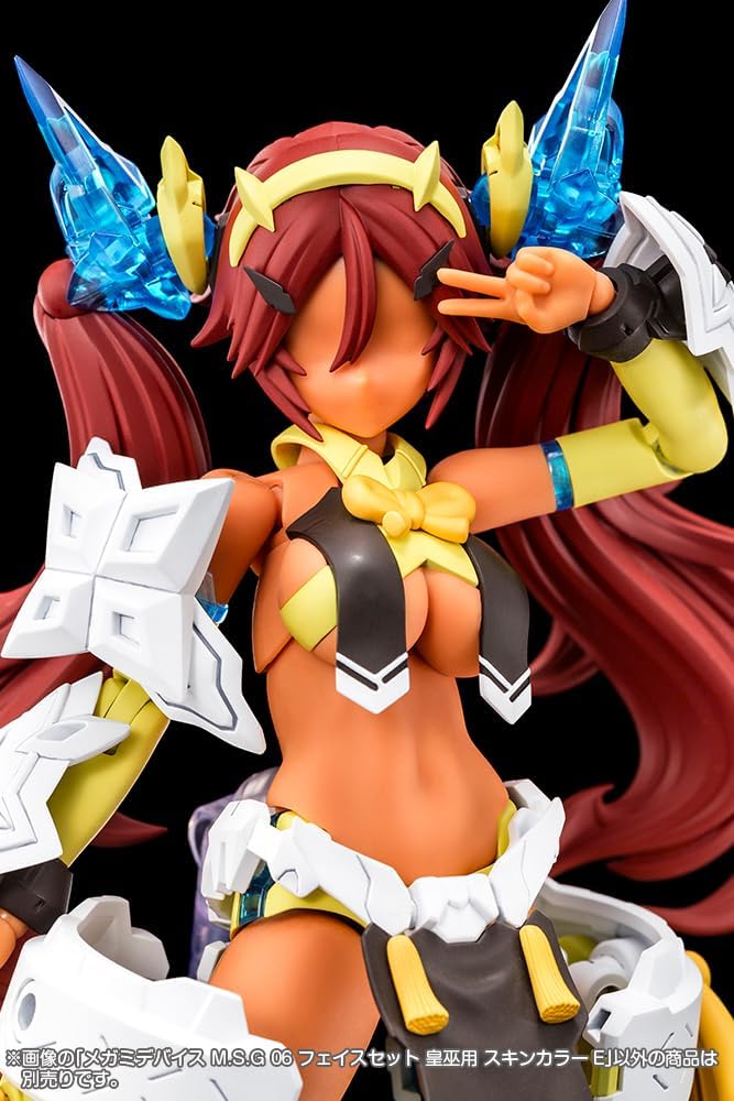 Kotobukiya KP817 Megami Device M.S.G 06 Face Set AUV Skin Color E - BanzaiHobby