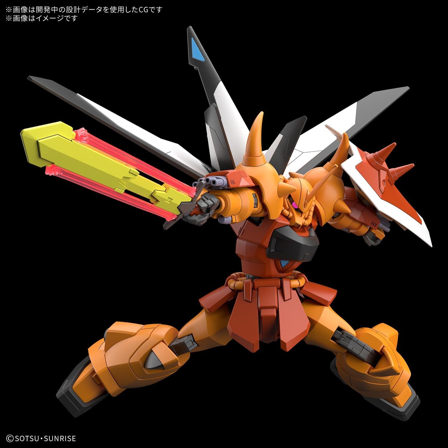 Bandai 1/144 HGCE Gouf Ignited (Heine Westenfluss Custom) - Bandai Banzai Hobby