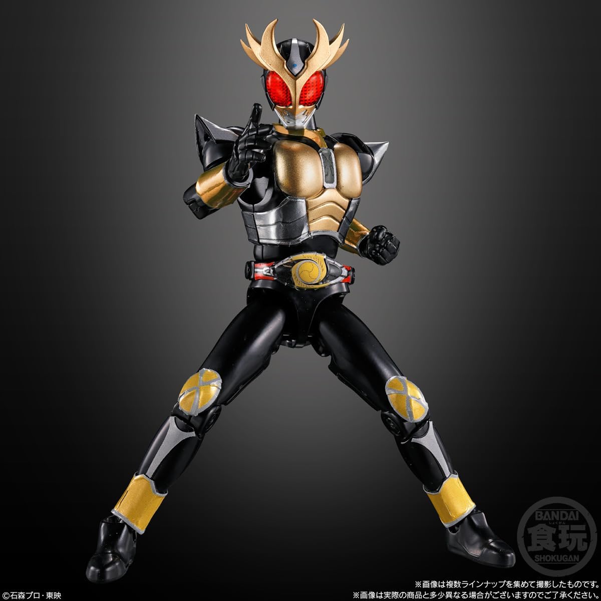 Bandai SODO CHRONICLE Kamen Rider Agito / Kamen Rider Hibiki (1Box 12pcs)
