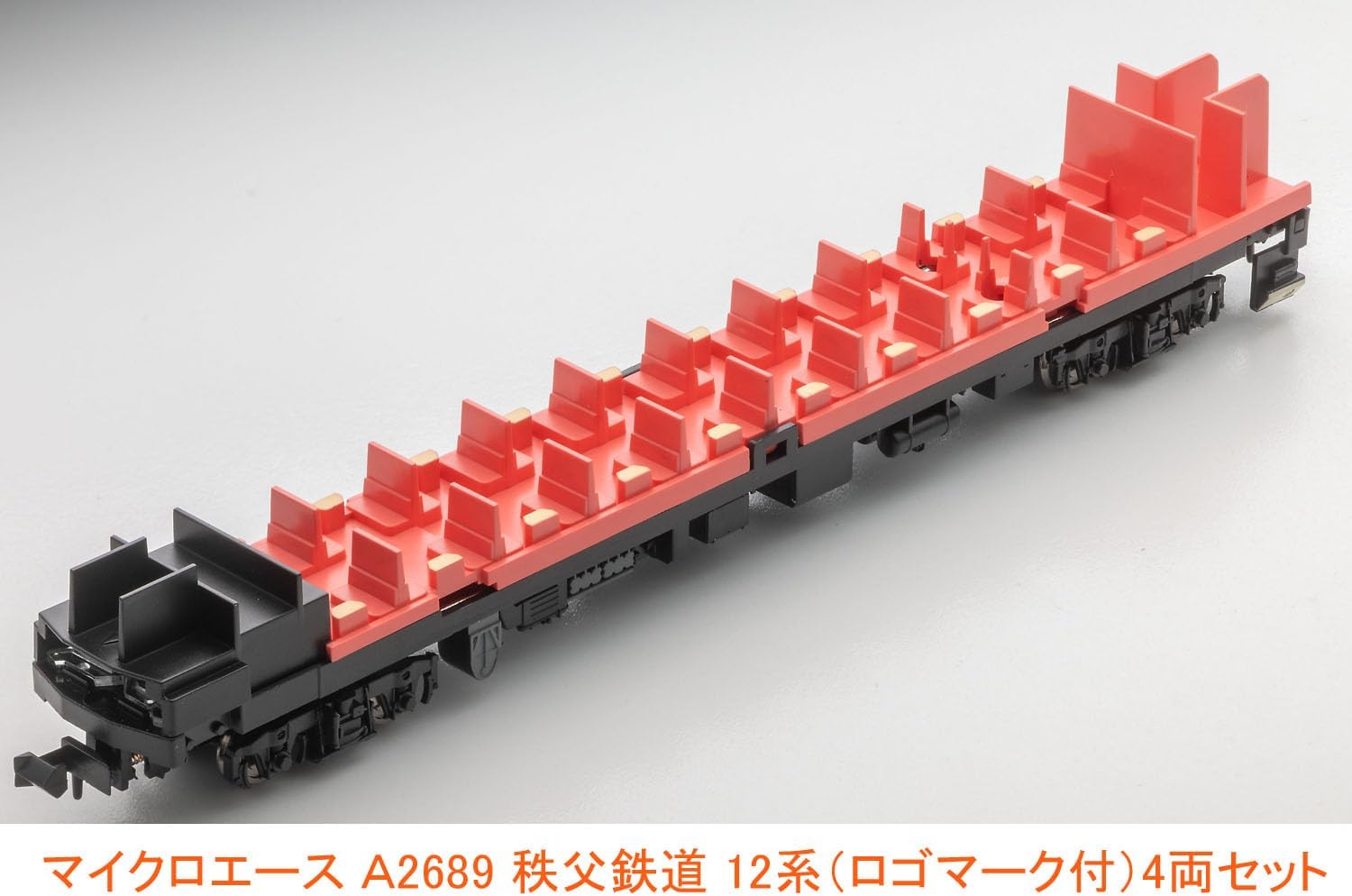 MicroAce A2689 Chichibu Railway 12 Series (with Logo Mark) 4-Cars Set - BanzaiHobby