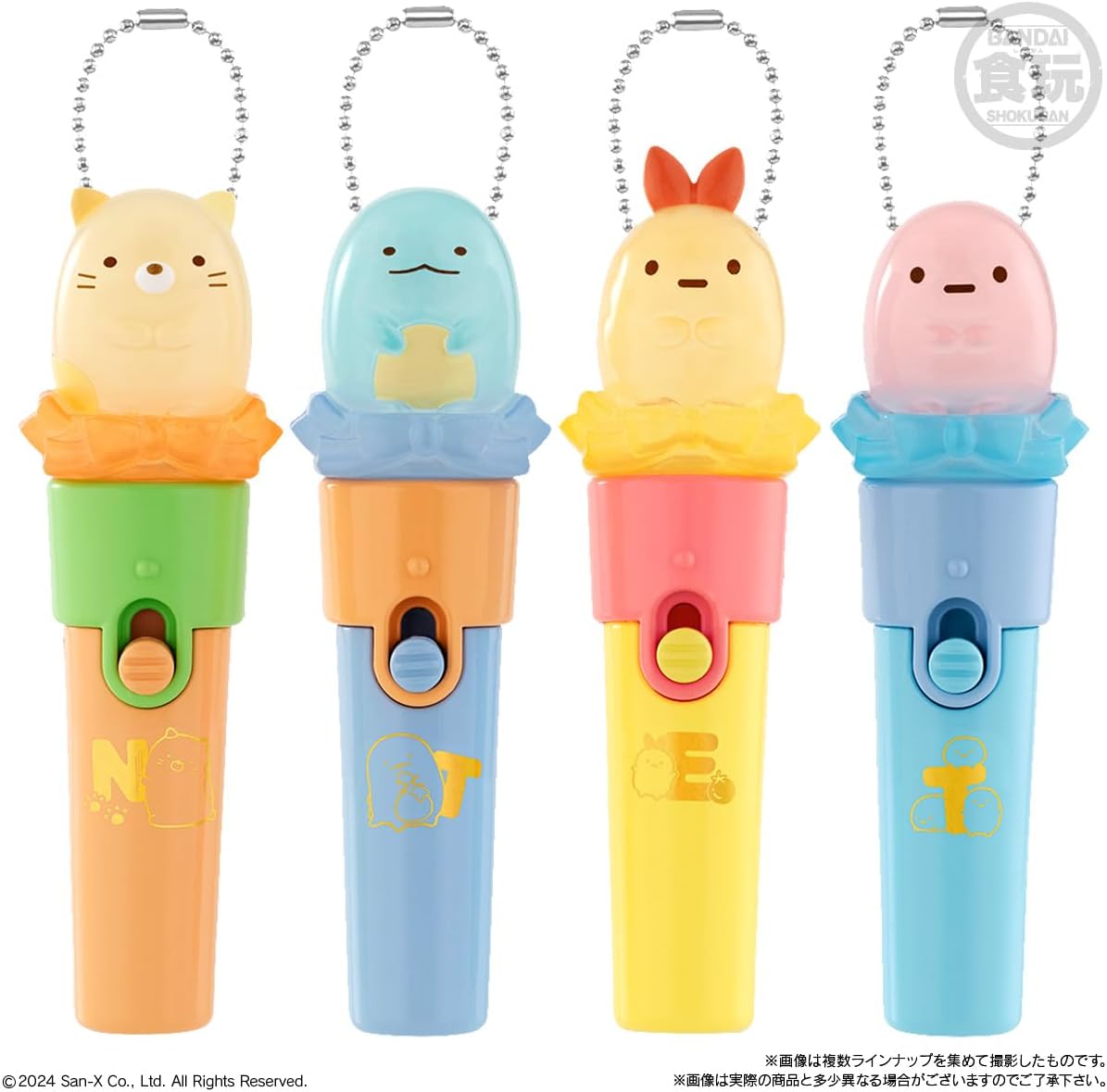 Bandai Sumikkogurashi Light stick charm (Set of 10) - BanzaiHobby