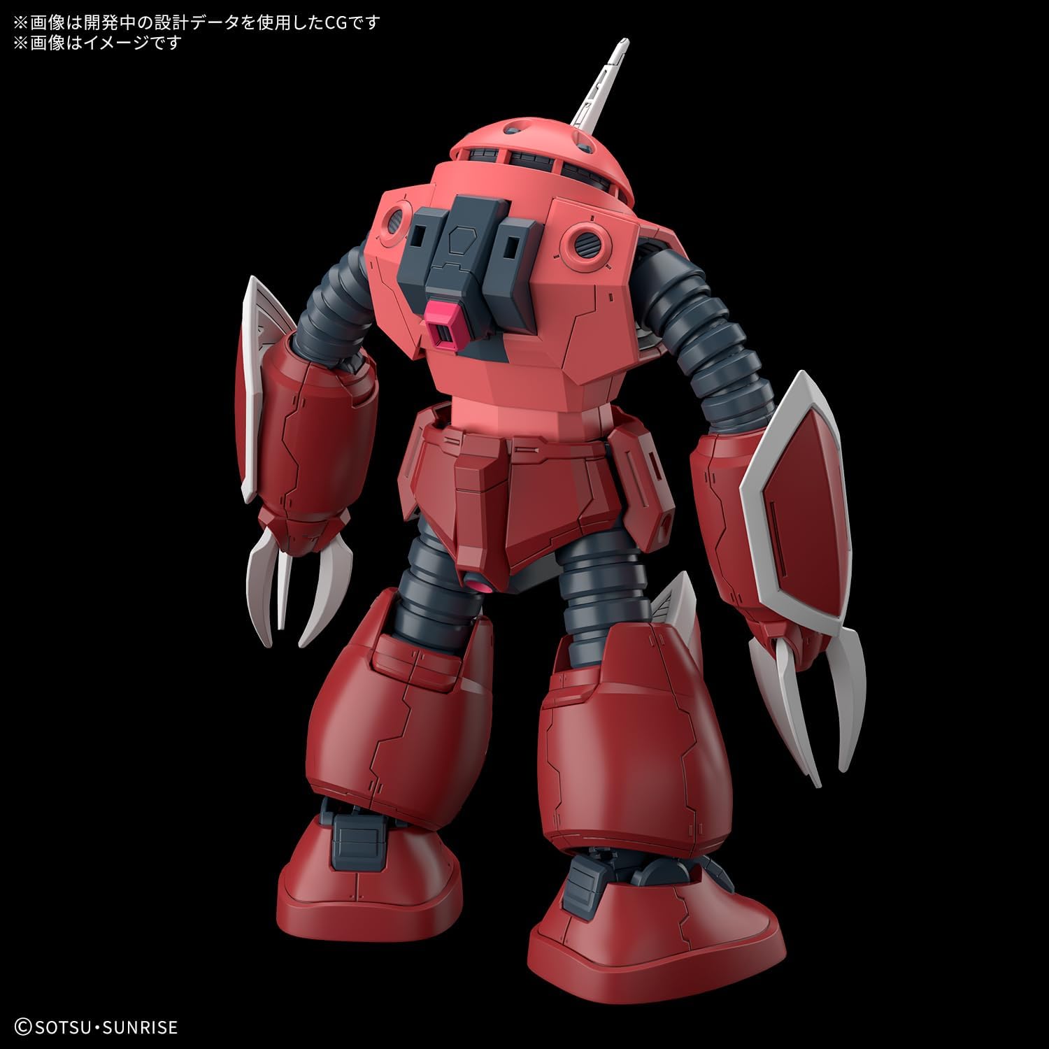 Bandai HGCE260 1/144 HG Z'GOK (Mobile Suit Gundam SEED FREEDOM Ver.) - BanzaiHobby