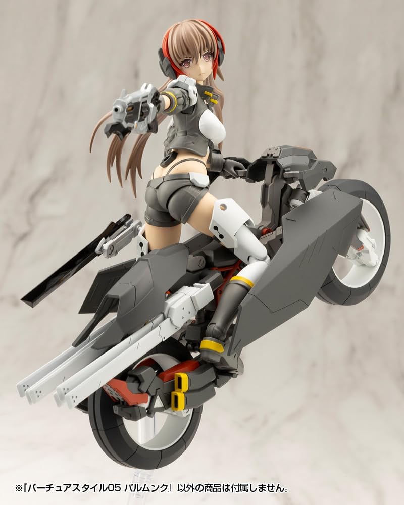 Kotobukiya GE005 M.S.G Modeling Support Goods Virtuous Style 05 Balmung