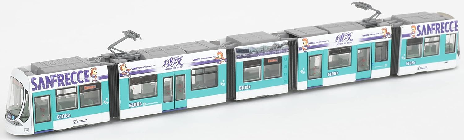 TOMYTEC 316602 Iron Collection Hiroshima Electric Railway 5100 Type 5108 Green Mover Max San Frecce Train - BanzaiHobby