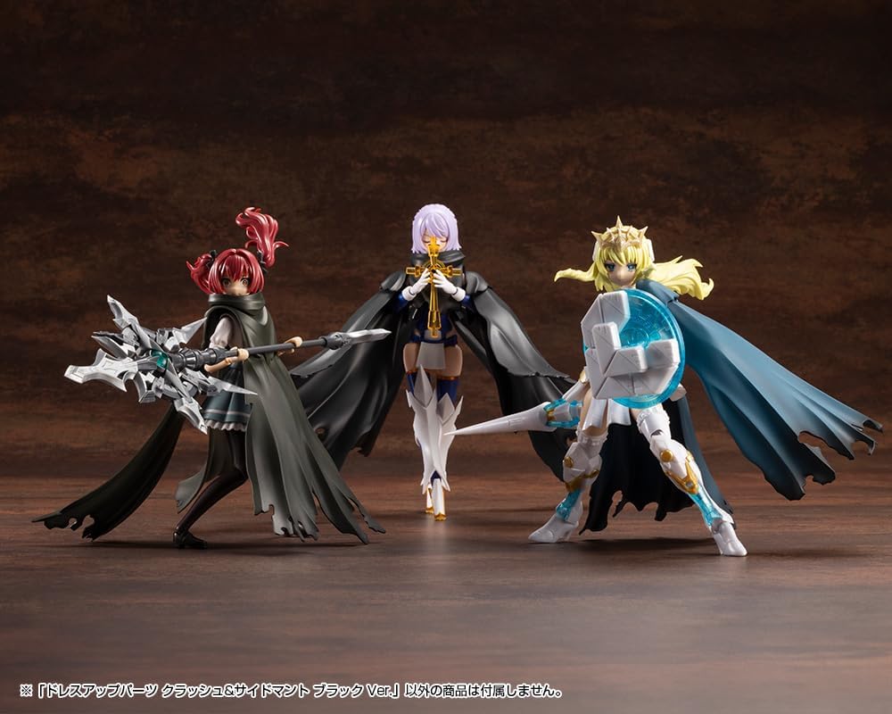 Kotobukiya MO007 M.S.G Modeling Support Goods Dress Up Parts Crash & Side Mantle Dark Green Ver. - BanzaiHobby