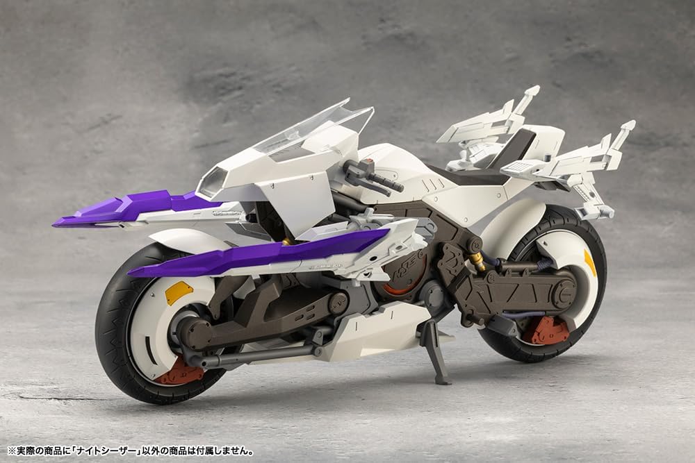 Kotobukiya CX022 NIGHT CZAR (Megalomaria Unlimited Universe) - BanzaiHobby