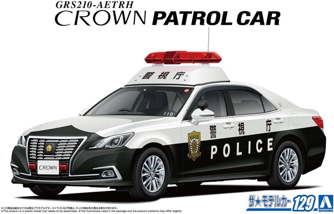 Aoshima Bunka Kyozai 1/24 The Model Car Series No.129 Toyota GRS210 Crown Patrol Car for Police '16 Plastic Model - BanzaiHobby
