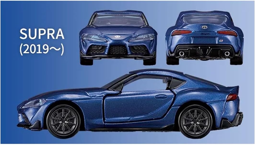 Tomica P Toyota SUPRA 3 MODELS Collection - BanzaiHobby