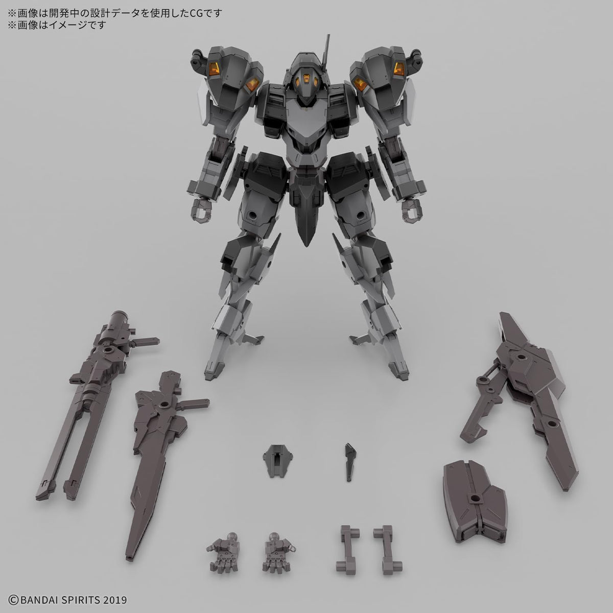 Bandai 1/144 30MM xEXM-000 Xenovalt - Bandai Banzai Hobby