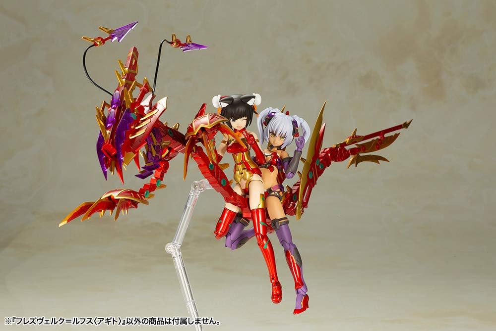Kotobukiya FG076R Frame Arms Girl Hresvelgr Rufus (Agito) - BanzaiHobby