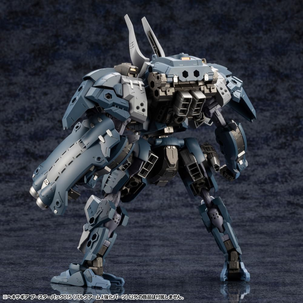 Kotobukiya HG146 1/24 Hexa Gear Booster Pack 015 (Bulk Arm Lambda Reinforced Parts) - BanzaiHobby