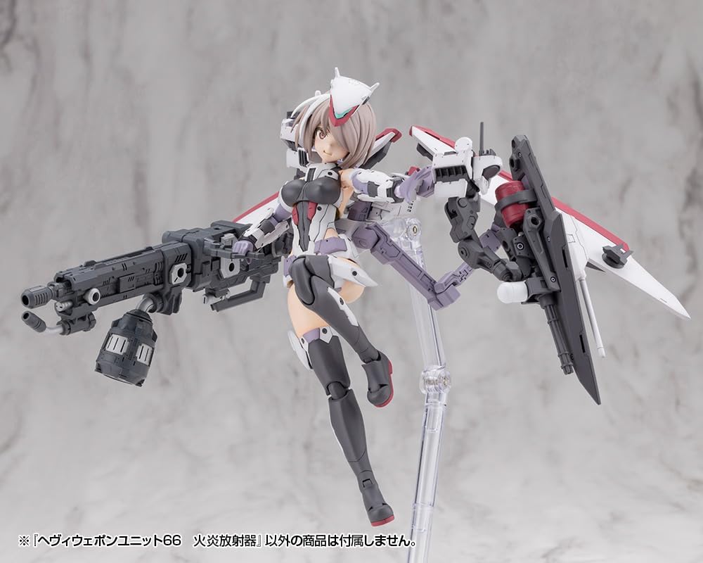 Kotobukiya MH66J M.S.G Modeling Support Goods Heavy Weapon Unit 66 Flamethrower - BanzaiHobby