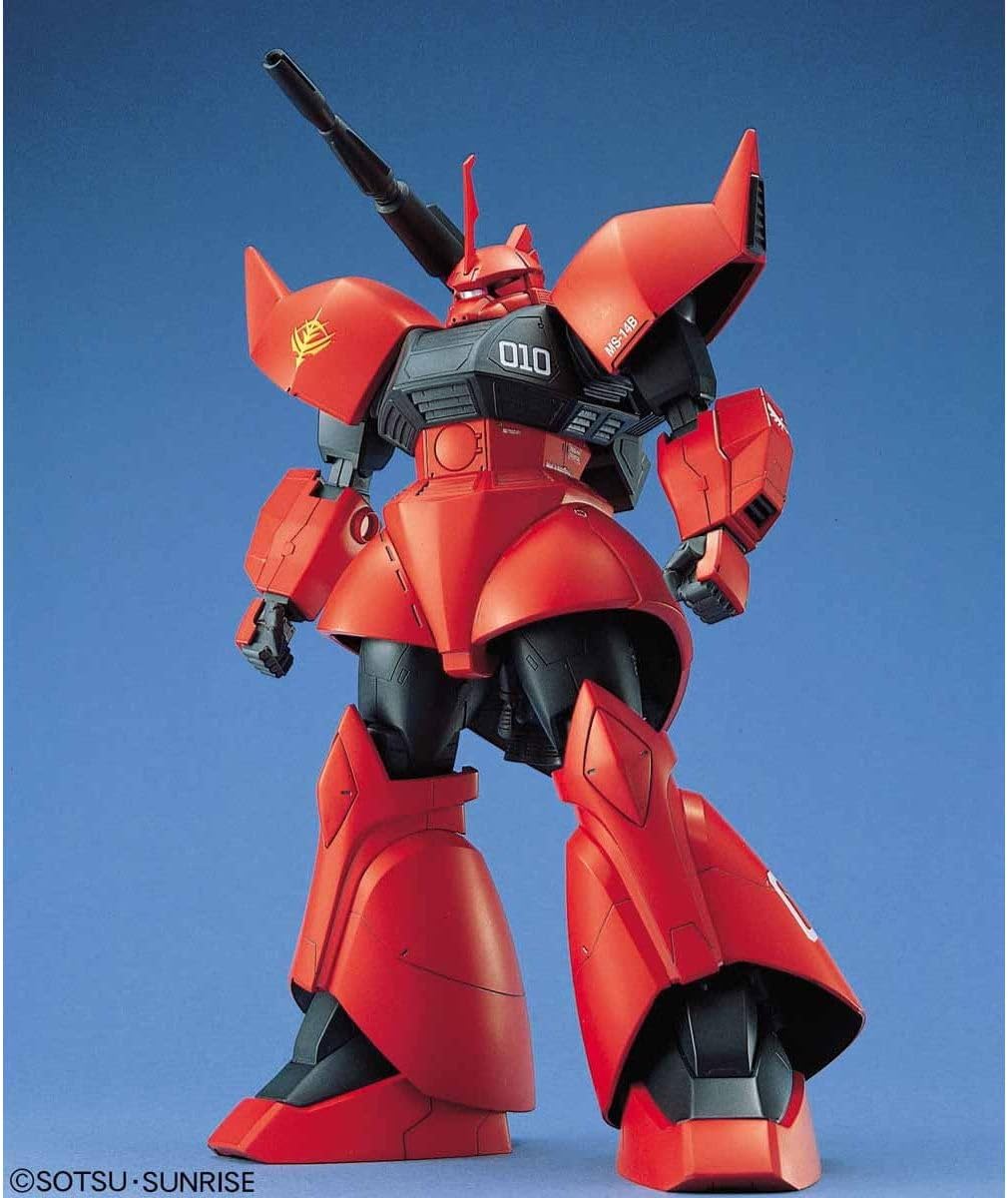 Bandai 1/100 MG Gelgoog Cannon – BanzaiHobby