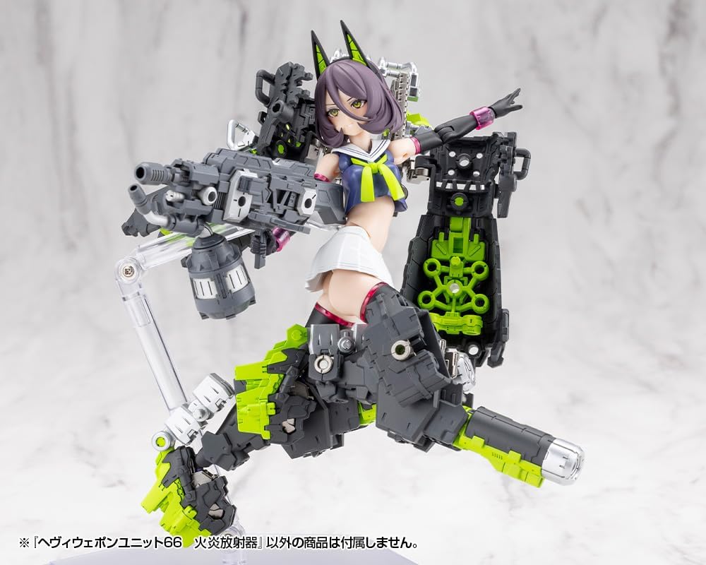 Kotobukiya MH66J M.S.G Modeling Support Goods Heavy Weapon Unit 66 Flamethrower - BanzaiHobby