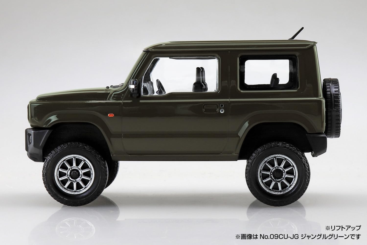 Aoshima 1/32 RakuPla Snap Kit No.09CU-JG Suzuki JB64 Jimny Custom Wheel (Jungle Green) - BanzaiHobby