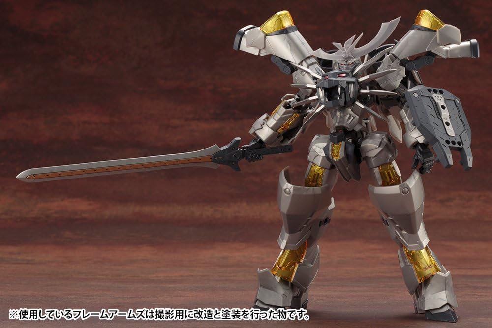 Kotobukiya MH14R M.S.G Heavy Weapon Unit 14 Beast Master Sword - BanzaiHobby