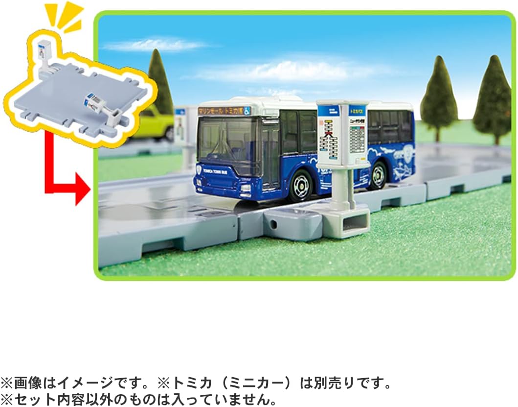 Tomica Town Easy Reassembly! Basic Road Set
