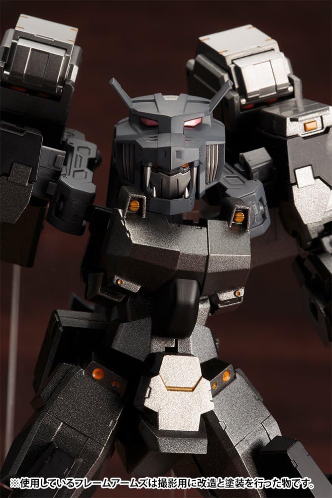 Kotobukiya MH14R M.S.G Heavy Weapon Unit 14 Beast Master Sword - BanzaiHobby