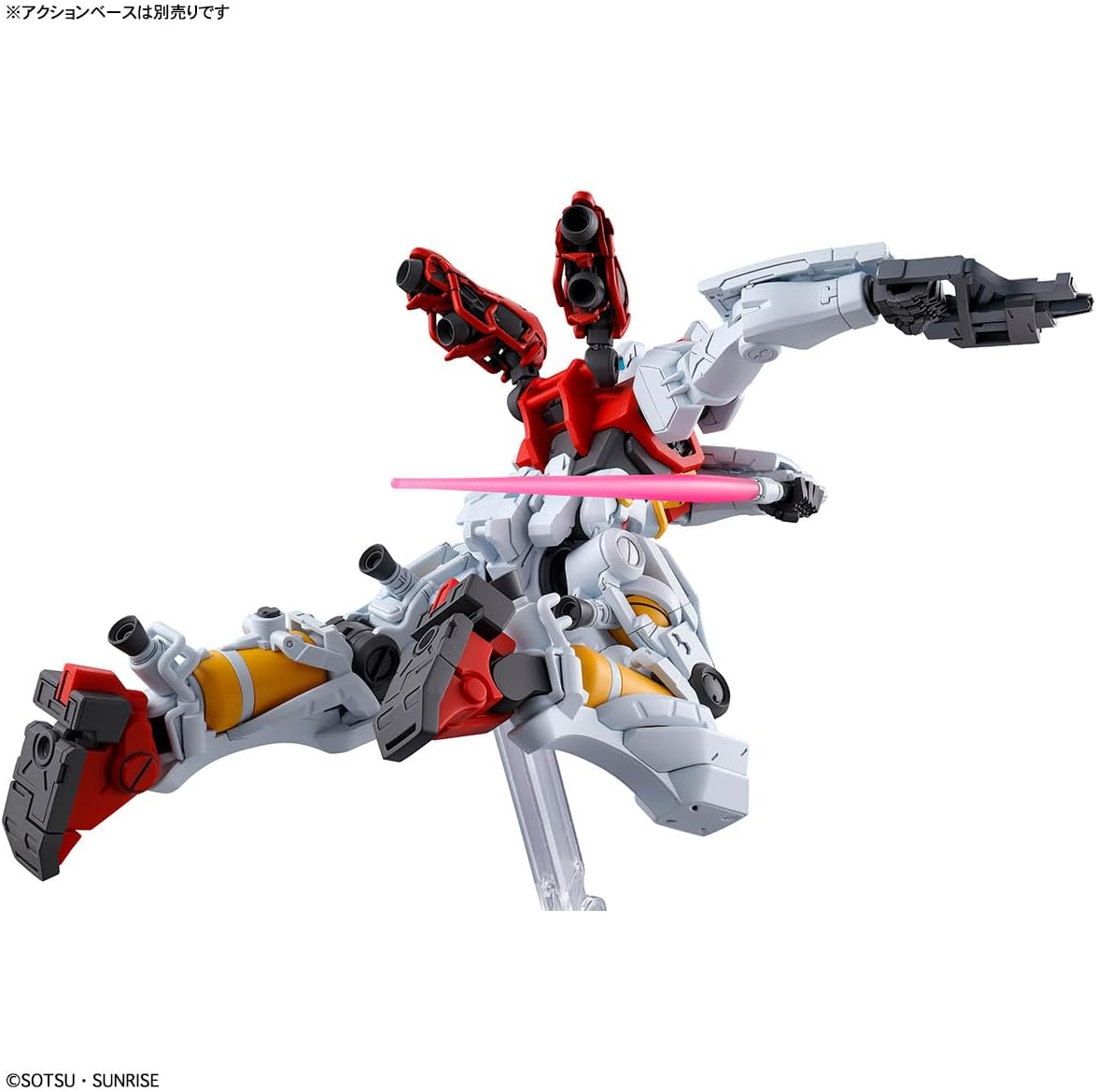 Bandai GQ HG03 1/144 SUGAI'S GELGOOG (GQ) - BanzaiHobby