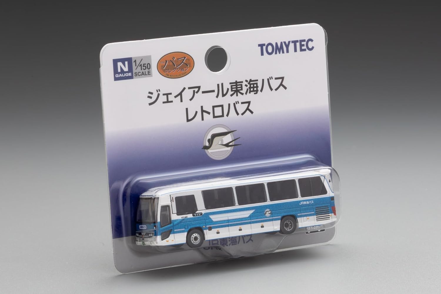 TOMYTEC Bus Collection (N Scale) JR Tokai Bus Retro Bus - BanzaiHobby