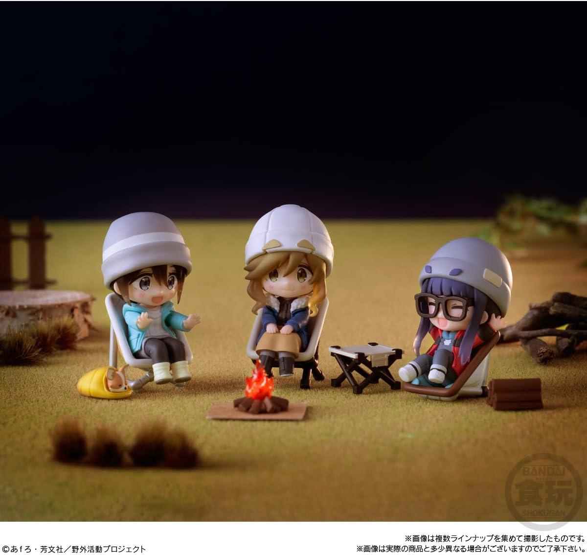 Bandai Yurucamp SEASON 3 COLLECTION (Set of 8) - BanzaiHobby