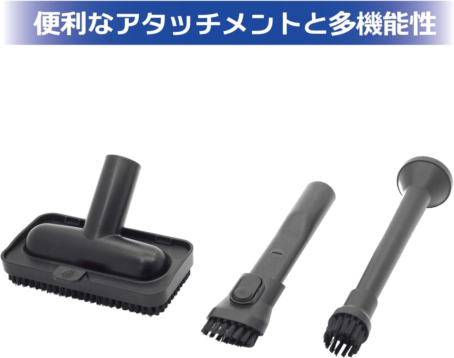 Plamokojo PMKJ037 Handy Cleaner CYCLONE - BanzaiHobby